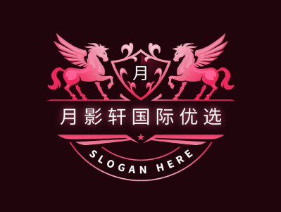 月影轩国际优选