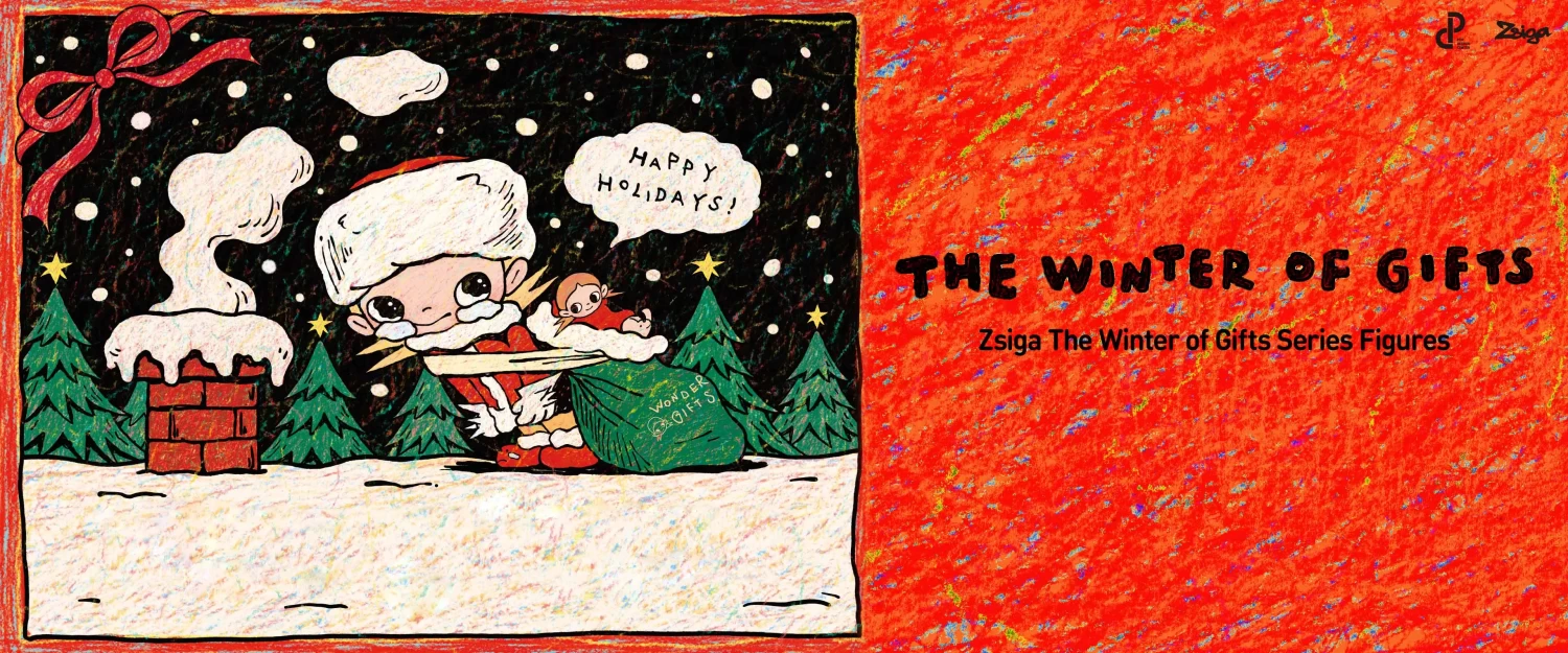 POP MART (U.S.A) Software Co.,Ltd. promo